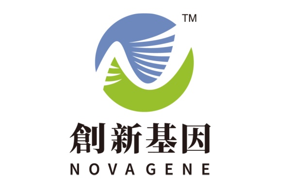 玉树分部 创新基因诊断实验室